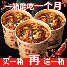 �˳Լ���������Ş���Ͱ�b�ؑc�t�팒�۽z�W�t���˷�����ʳƷ