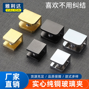 ���~�����A�ӹ̶��A����Ӱ�A�R�ӿ����мܾƙ�֧�μܼӺ����A