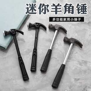 ����С�N����������N������N�F�Nľ����ͯdiy��N��𹤾����^