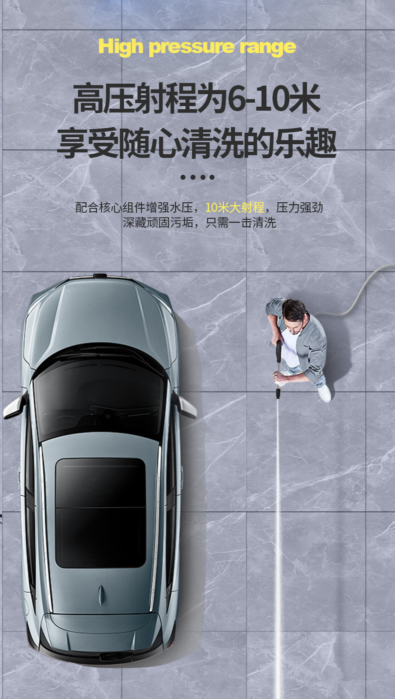 Car washing machine high-pressure water gun for home use 220V portable car washer powerful floor cleaning booster water pump high-power air conditioner cleaner