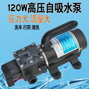 ��F���r�ø߉���ș��ϴ܇�� ���Ç��F���@�֝�ˮXTL����ˮ��120W