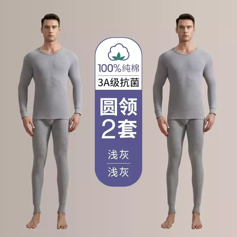 라이트 그레이 + 라이트 그레이