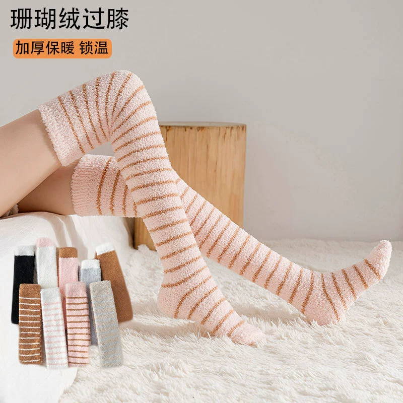 Осенне-зимние чулки из кораллового флиса, утолщенные теплые носки выше колена на флисовой подкладке, милые домашние носки для сна