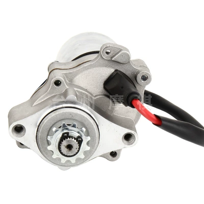 Undermount Motor Starter Motor – Motorcycle engine and accessories