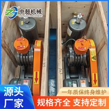 小型污水设备配套曝气风机中鼓机械25S-0.55回转风机回转式鼓风机