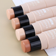 美茜兒立體雙頭高光修容棒兩用初學者臥蠶筆提亮遮瑕陰影鼻影痘印