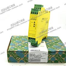 A013*PSR-SPP- 24UC/THC4/2X1/1X2�����˹2963983 �̵���29