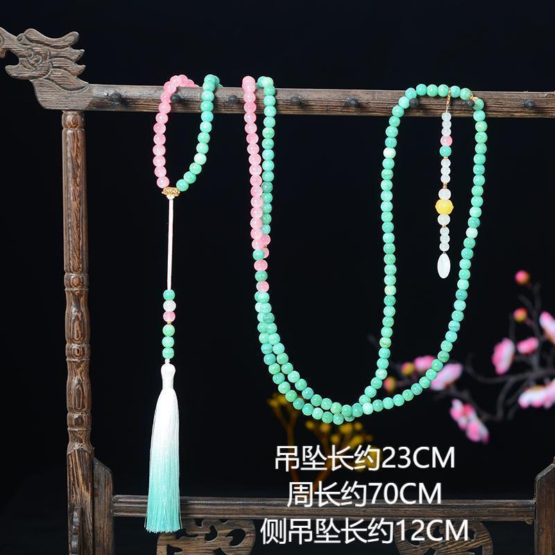 メーカー卸売新しい中国風のロング中国風クロスボディチェーン中国風バックネックレス多用途エスニックスタイル馬面スカートアクセサリー|undefined