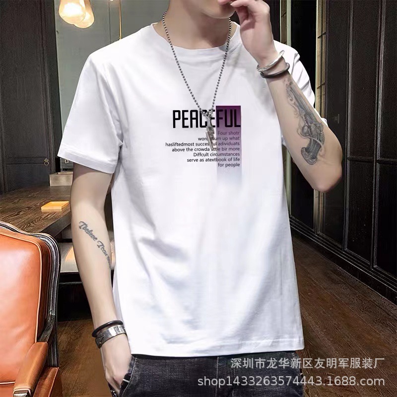 O1CN01Zj1HrV245lstHM2ys_!!2213