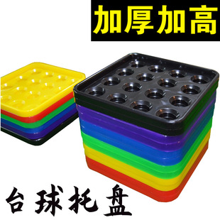 ̨�����бP�ռ{̨��P��ʽӢʽ˹�Z�˺ڰ���нY�������ռ��[��P