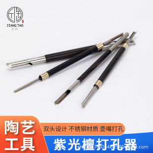 �մɴ������ˇ��������p�^��̴ľ�ڿ�����������荶��Ɖع���