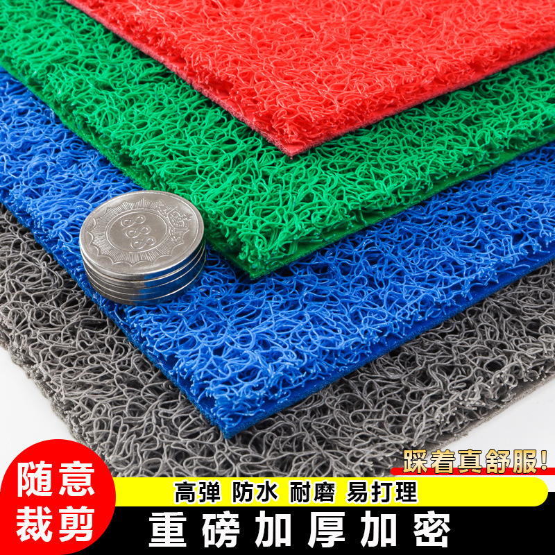 Silk Loop Floor Mat Entrance Door Mat Household Bathroom Entrance Anti-Slip Mat Welcome Pvc Mat Thickeneded and Cuttable Silk Loop Floor Mat Entrance Door Mat Household Bathroom Entrance Anti-Slip Mat Welcome Pvc Mat Thickeneded and Cuttable