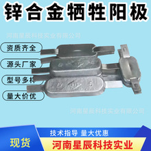 ZP-8\ϽꖘO9kg\ꖘOZP-1ZP-2ZP-3Ab\ꖘO