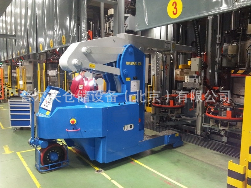 电动旋转液压平衡重吊机全电动无支腿单臂吊移动模具小吊车现货