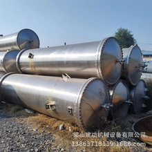 ֲP䓌 ט֬ xӽQ ֬Q