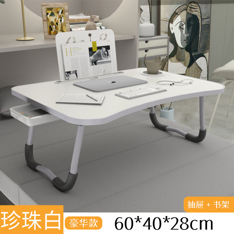 折り畳み可能なテーブルの小さいテーブルの学生の机の小さい食卓の家庭用寝室のベッドの食事のテーブルの寮のベッドのコンピュータのテーブル|undefined