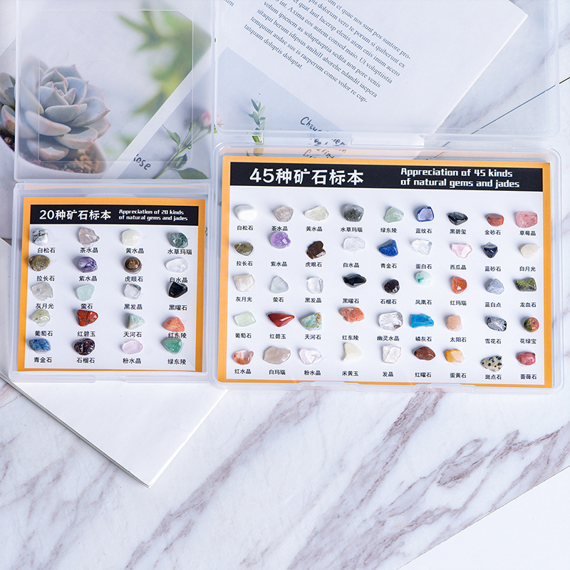 Cross-border European and American hot sale 20/45 kinds of mixed Crystal natural semi-precious stone specimen Geography Popular Science student teaching materials