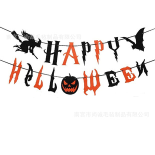 �f�}���Ɍ��b�����Happy Hallowen��ĸ�M�����^��������