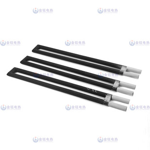 Factory direct supply equal diameter ED silicon carbon rod U-shaped high temperature resistant heating tube laboratory muffle furnace electric furnace heat treatment