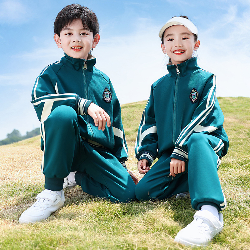 幼兒園園服套裝春秋裝畢業校服春季運動服中小學生班服套裝三件套