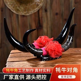 美发梳;骨雕/牙雕;经络保健器材