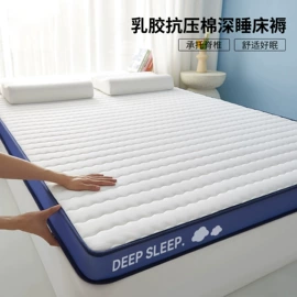 四件套;纤维被;夏凉被