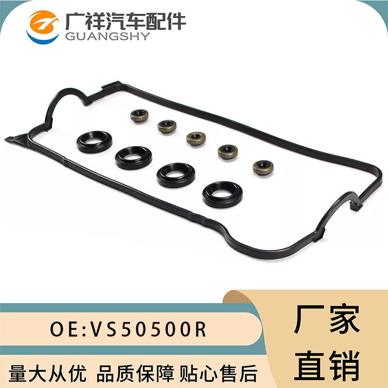 VS50500R Набор прокладок крышки клапана двигателя для Civic del Sol FELPRO