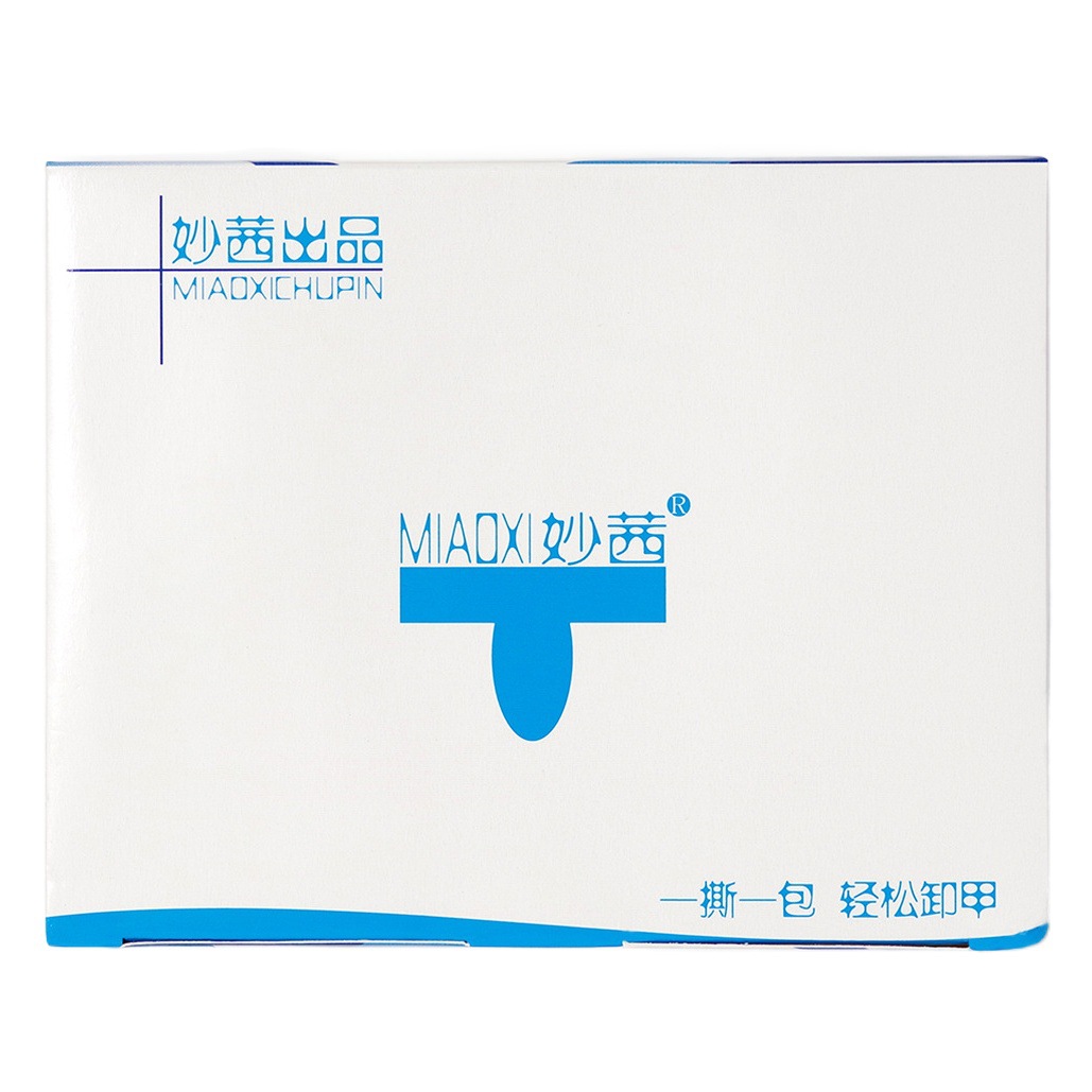 Miaoqian Nail Removal Wholesale Manicure Tools and Supplies Nail Removal Bag 200 Pieces Chinese and English Individually Packaged Nail Removal Cotton Towels