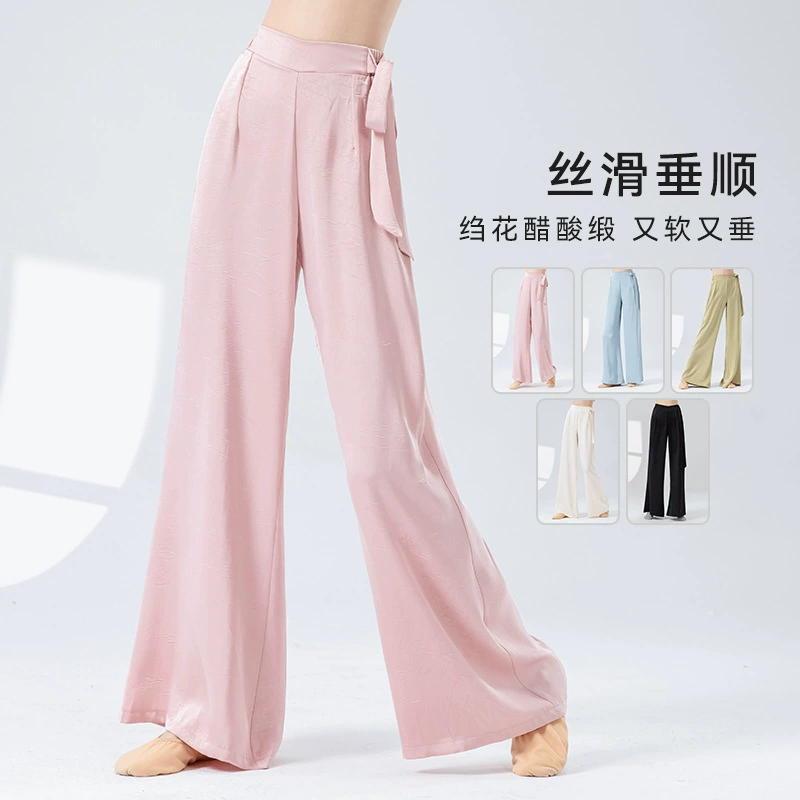 Одежда для занятий современными танцами для женщин, весенние новые свободные элегантные прямые широкие брюки из крепа, брюки для китайского классического танца