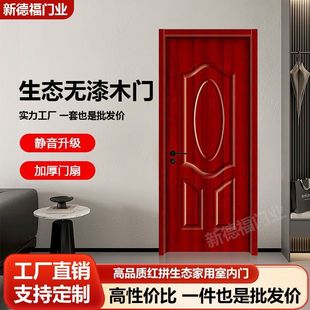 ���Bľ�T�҃��T��ľ�ͺ��Tȫ��һ���������T�����T�������g�T����