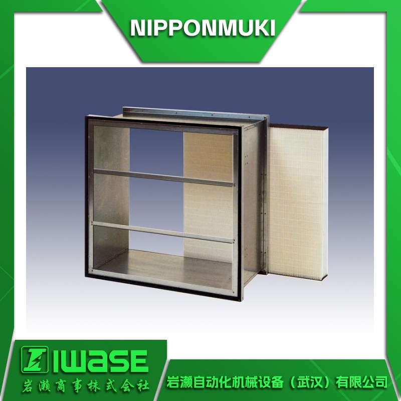 EML-56-90-Q-MF 代理日本无机NIPPONUMUKI 低压损型过滤器