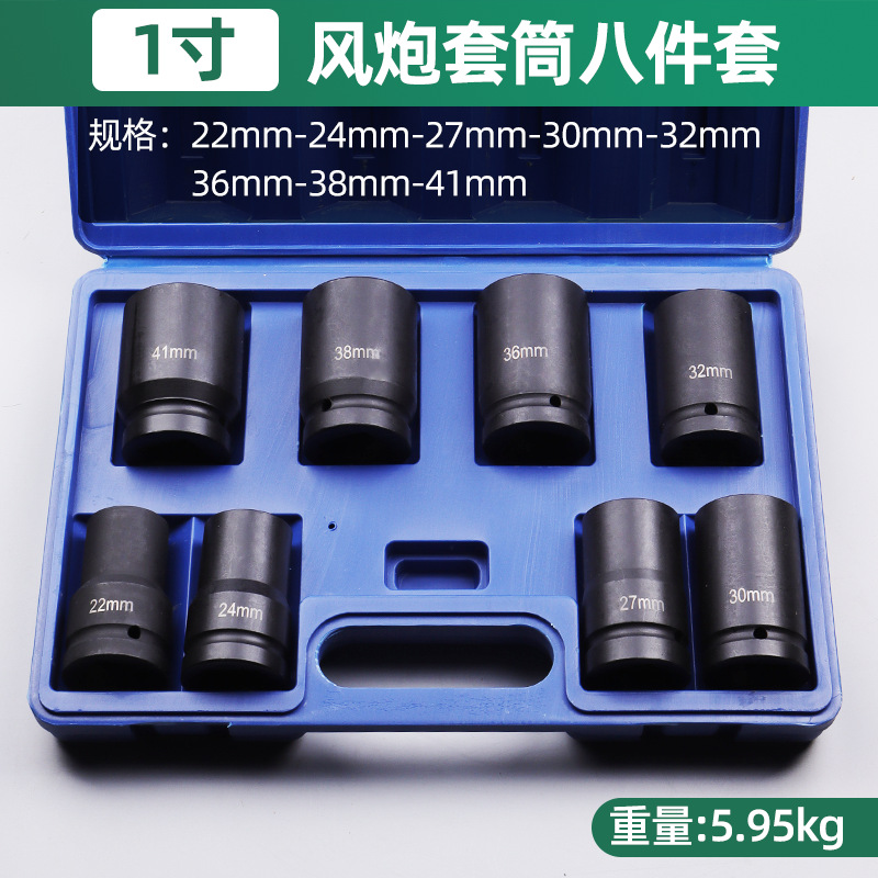 Fabricantes de manga de cañón de aire de 1 pulgada neumática pesada hexagonal neumática alargada llave de manga de neumáticos de reparación de automóviles