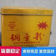 �F؛�ʯ���~��������ٲ��Ͻ��B��ˇƷӡˢ�T��