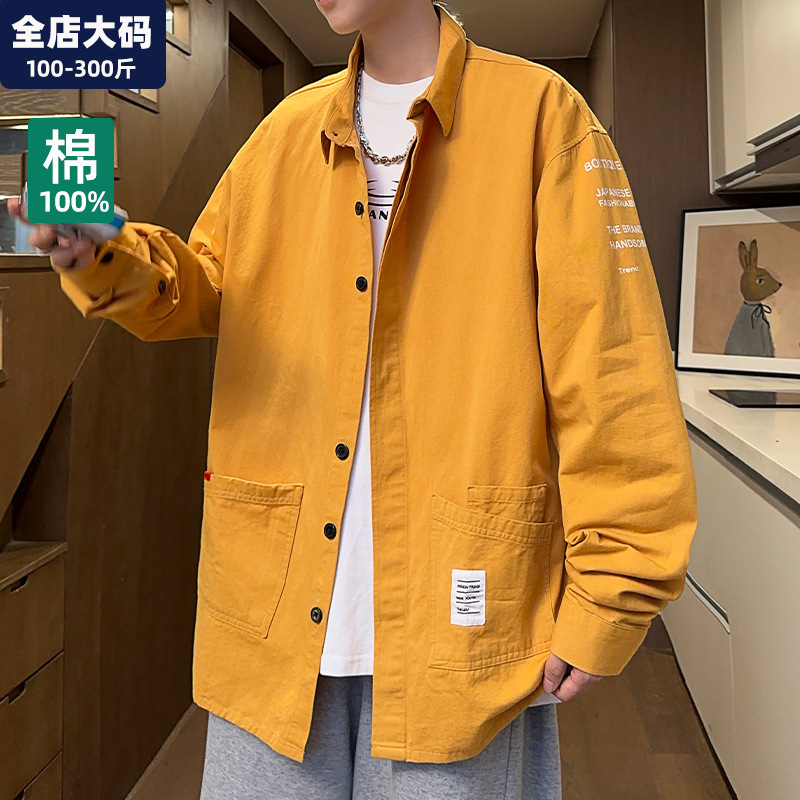 Autumn plus size Shirt Men's Long-sleeved Pure Cotton Fashionable Japanese Style Loose Fat Plus Size Men's Plus Size 300