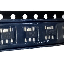 SN3350IP05E贴片SOT89-5 LED驱动器IC芯片3350 拍一份10个