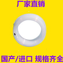 FEP软管高纯度PFA透明聚四氟乙烯管透明FEP毛细管F40 F46铁氟龙管