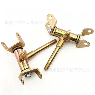 Motorcycle frame accessories 50-110CC Little Bull