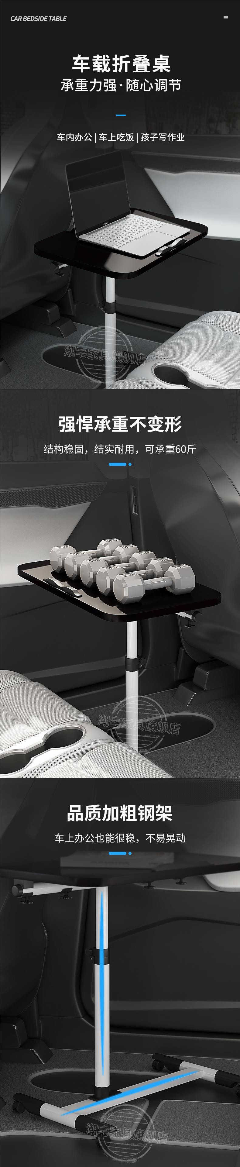Car-Mounted Small Folding Table, Rear Seat Dining Table, Car Backseat Study Table, Car Computer Dining Table Wholesale