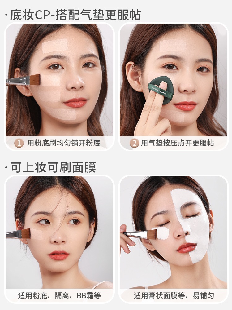 Z 191�۵�ˢ��ƽͷ��Ĥ�۵�Һħ���޺۲��Է����ˢ���ֻ�ױˢ��