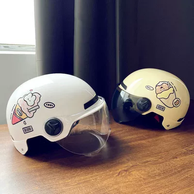 Auto Parts and Accessories – Universal helmet 3C certified