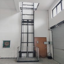 单轨液压升降机货梯链条式提升机固定式导轨升降平台仓库家用电梯