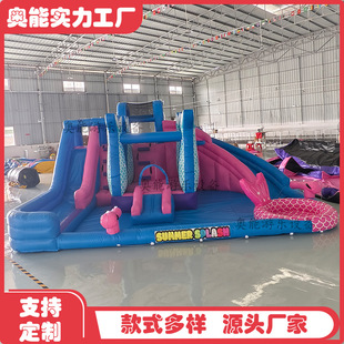 Cross-Border Inflatable Trampoline Trampoline Castle Mermaid Water Slide Indoor and Outdoor Small Home Children's Inflatable Castle