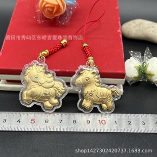 2026�R����Ф�R��������֙C朰���������U�y�н����N�YƷֱ��