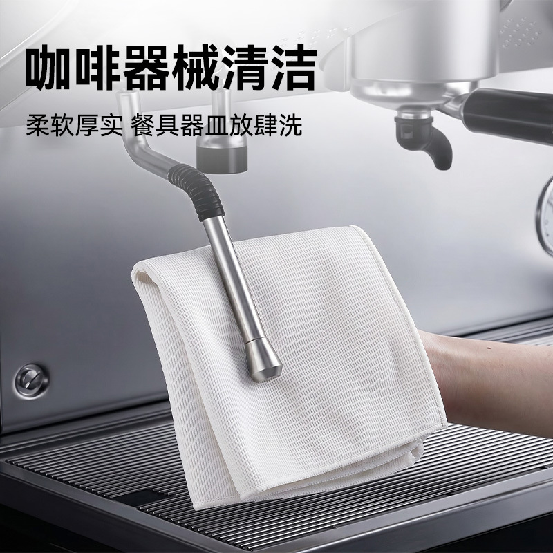 Paño de Limpieza para Vajilla de Cocina de Microfibra Multifuncional image 4