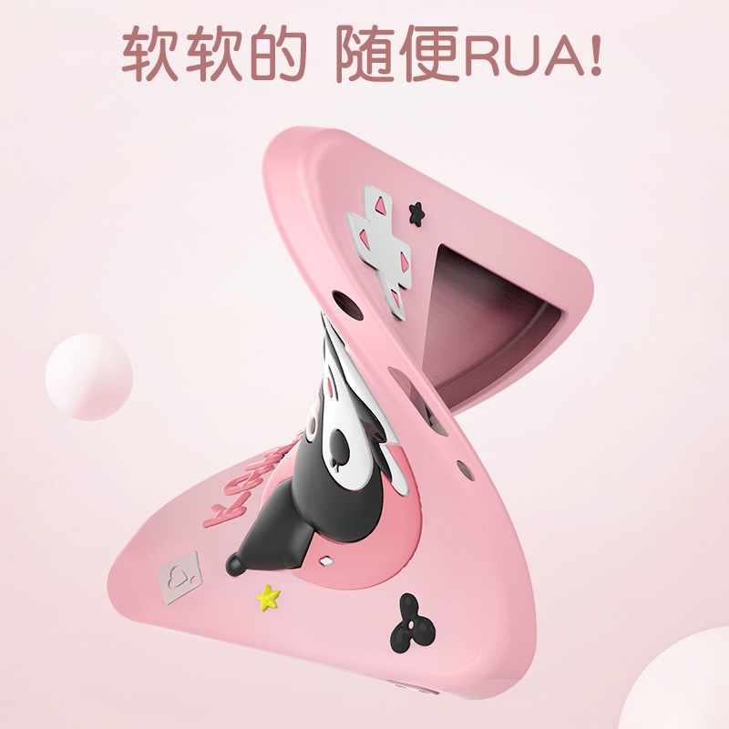 适用百词斩单词机MAX保护套新款ACE01保护壳1.0全包防摔壳挂绳|undefined