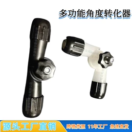 场地布置道具;气球;婚礼拱形门