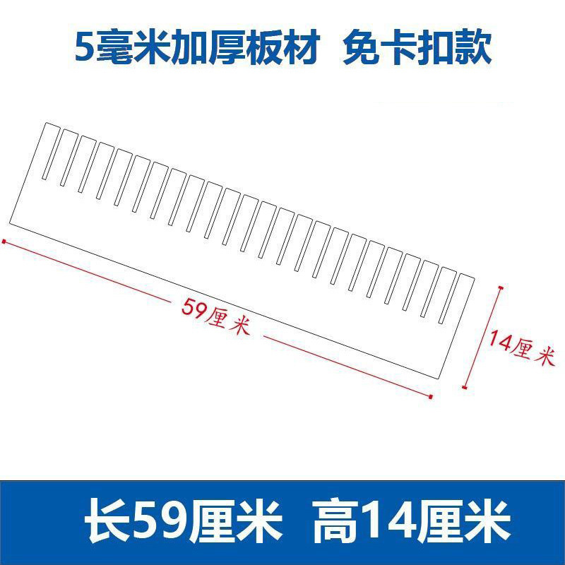 흰색, 길이 59cm, 높이 14cm(5개 들이 팩), 두께 5mm, 두꺼워짐, 버클 없음