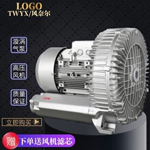 ����ݔ�͹��L�C RB-91D-2ˮ�����ؚ����u��� 11K�߉����u���L�C