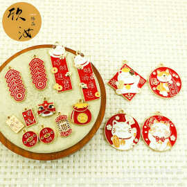 招财猫系列DIY中国风饰品配件招财红色手绳挂件招财钱袋头绳吊坠