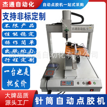 �ι�λU���D���z�c�z�CPCB��·���ܷ��z�����z�����zˮ���z�S�z